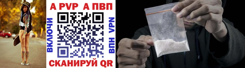 Наркошоп Соль-Илецк Конопля КОКАИН ГАШИШ KRAKEN вход Меф мяу мяу