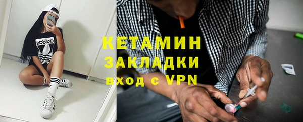 кокаин перу Зеленодольск