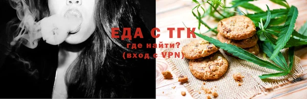 метадон Зерноград