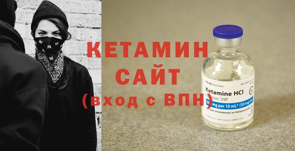 метадон Зерноград