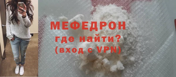 кокаин перу Зеленодольск