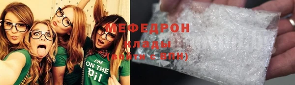 метадон Зерноград