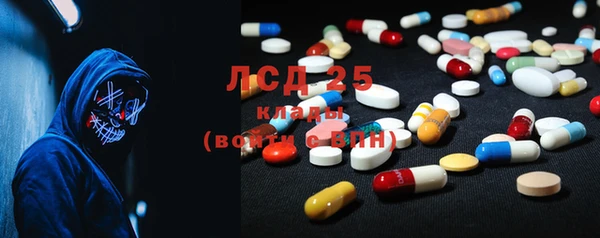 кокаин перу Зеленодольск