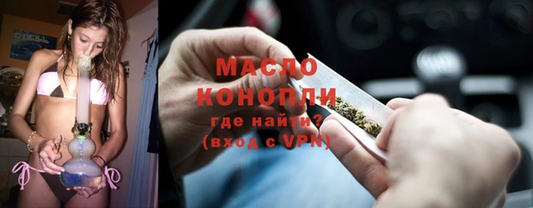 кокаин перу Зеленодольск