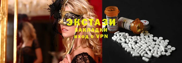 метадон Зерноград
