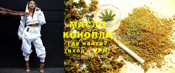 spice Зеленокумск