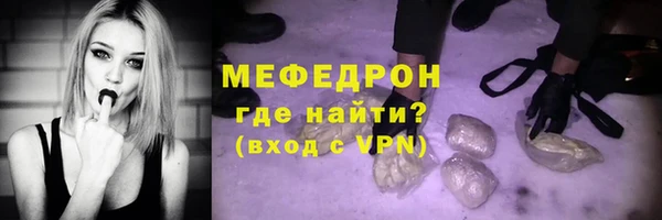 кокаин перу Зеленодольск