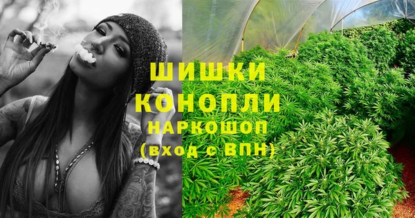 кокаин перу Зеленодольск