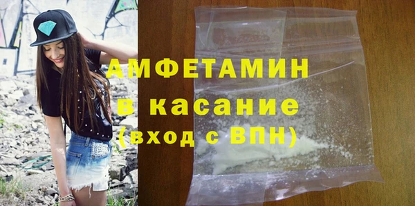 кокаин перу Зеленодольск
