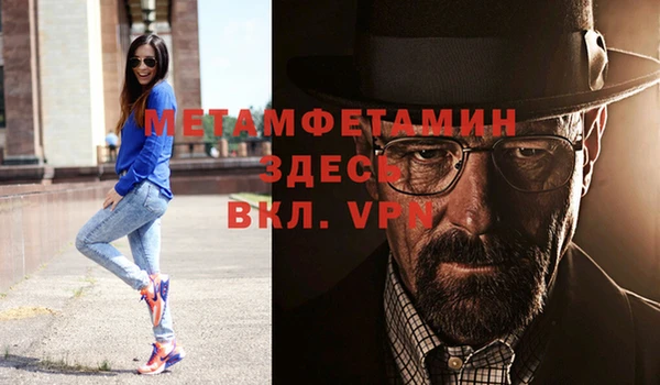 кокаин перу Зеленодольск