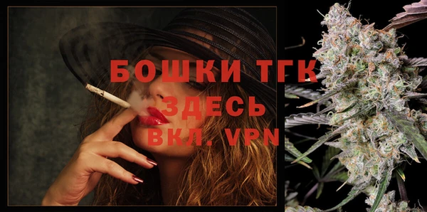 метадон Зерноград