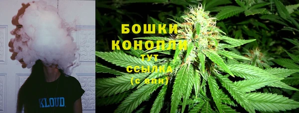 метадон Зерноград