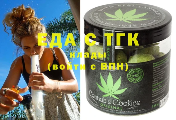 метадон Зерноград