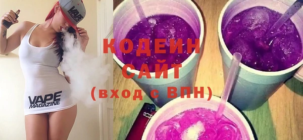 метадон Зерноград