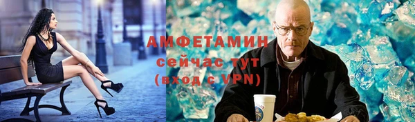 метадон Зерноград
